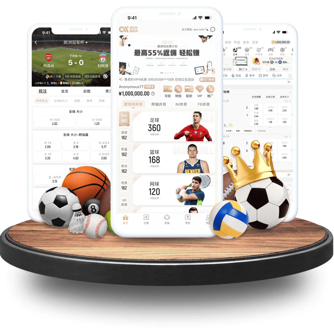 爱游戏体育-专业的博彩APP官网-AYX SPOETS